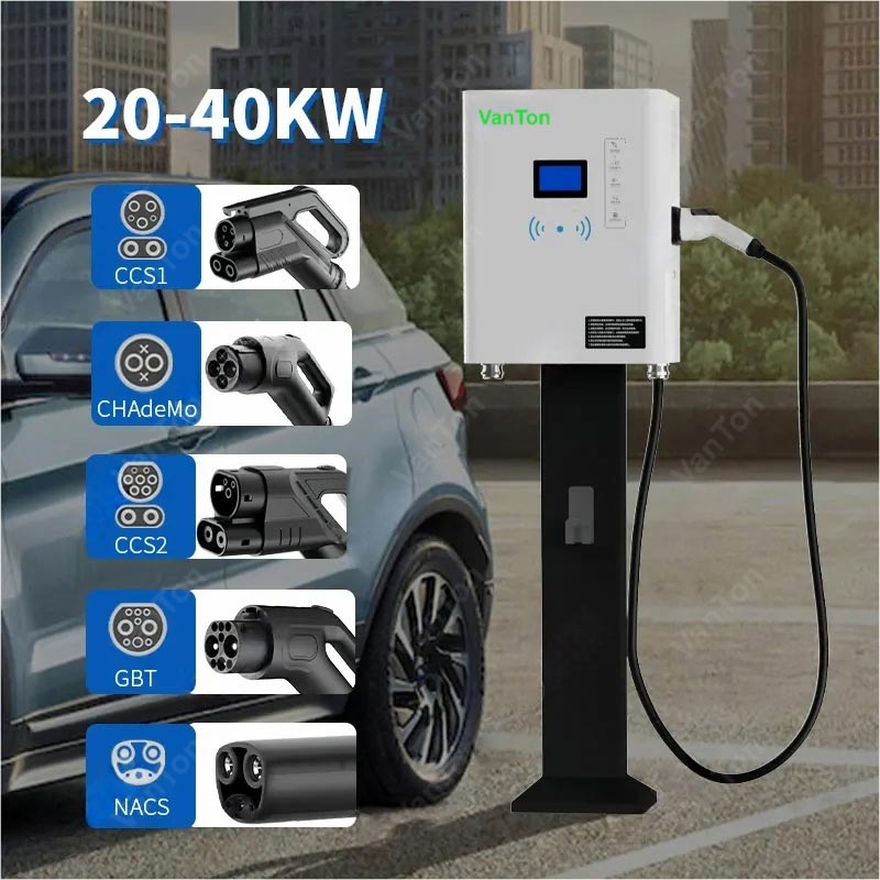 40KW IP54 Väggmonterad typ DC EV snabbladdningshög med enkel pistol