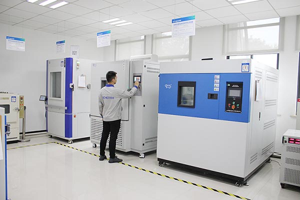 Production Equipment