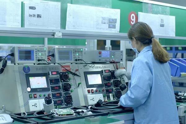 Production Equipment