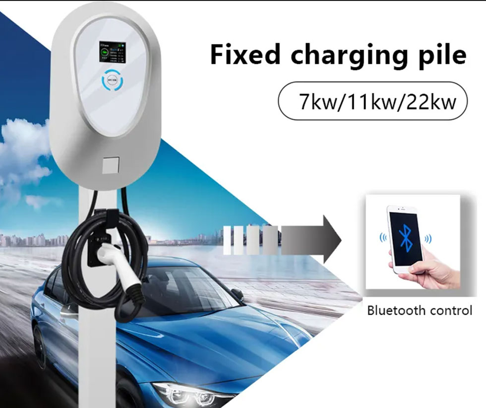 21KW AC Charging Pile