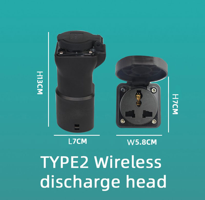 Type2 V2L Adapter